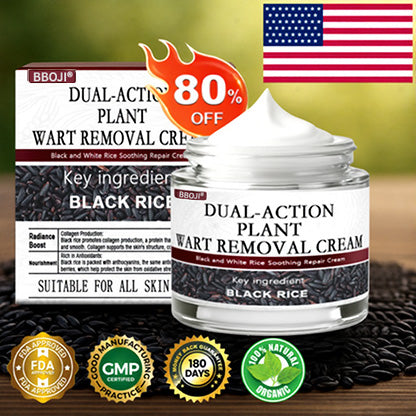 đ„First 100 :2nd ltem 60% Offđ„Black Rice Soothing Repair Cream